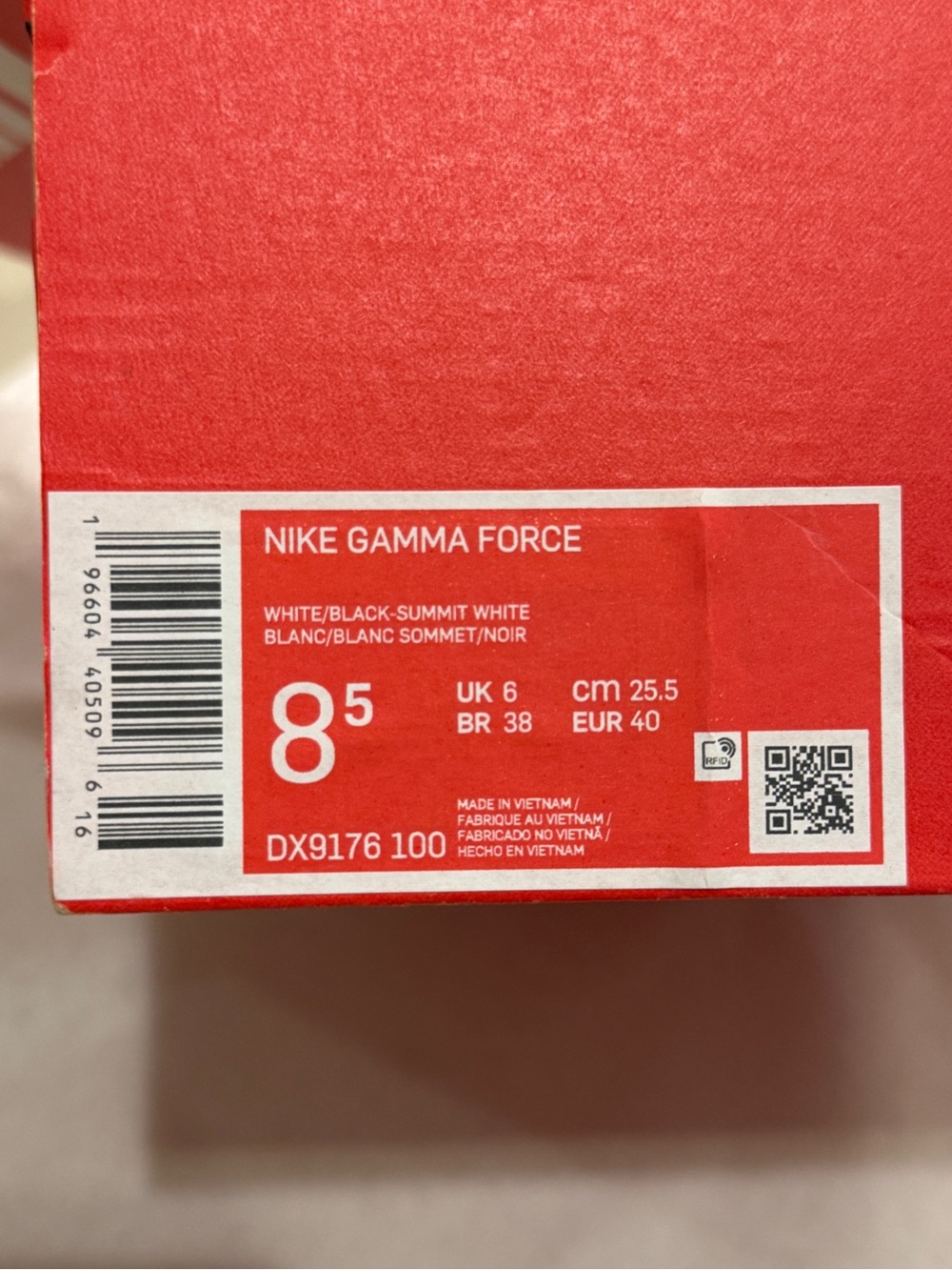 Nike Women’s Gamma Force Sneakers Size 8.5 DX9176-100 White/Black Leather Low - Picture 3 of 9